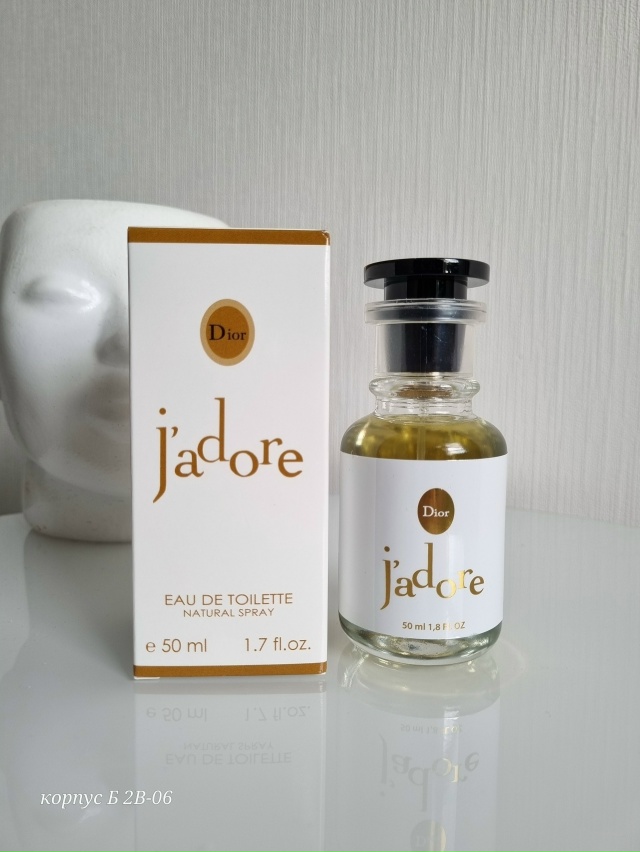 Артикул 23081704