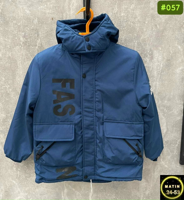 Куртка 23081695