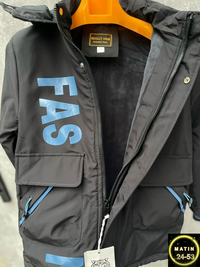 Куртка 23081695