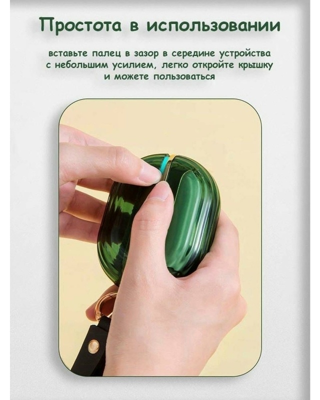 Ролик-щетка для чистки 23081778