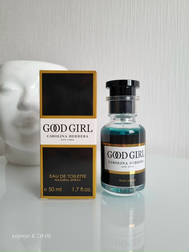 Артикул 23081705