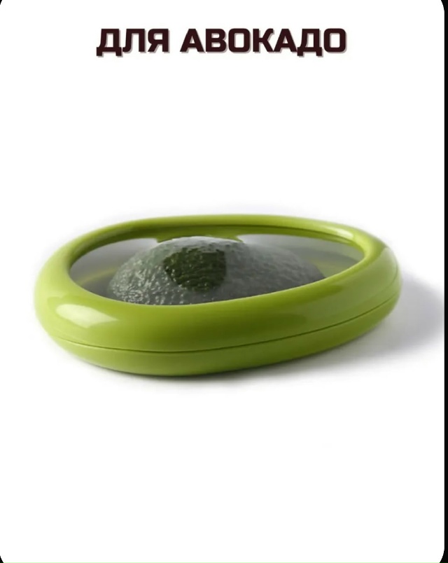 Кухонная прозрачная пленка для хранения свежих фруктов и овощей 23082806