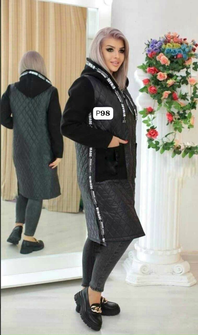 Куртка 23083545