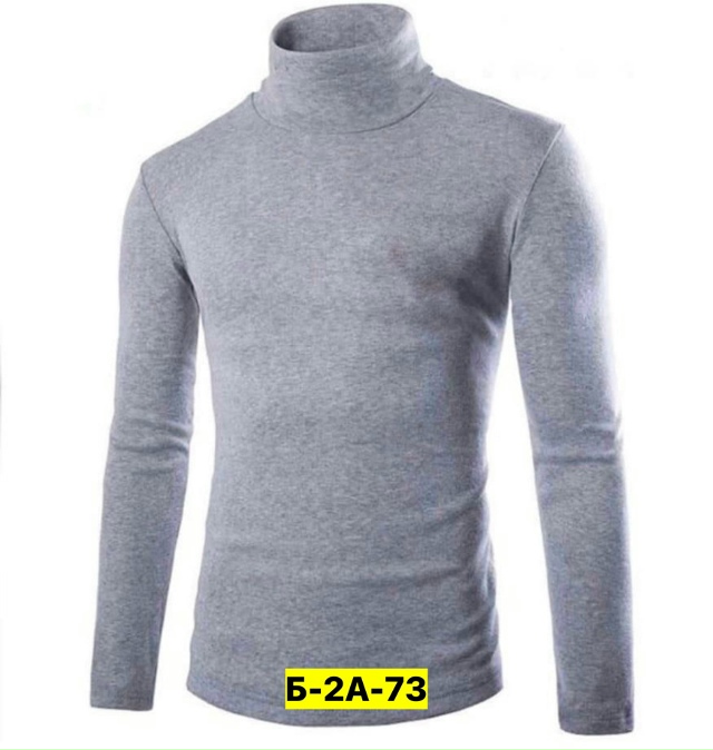 Водолазка 23083033