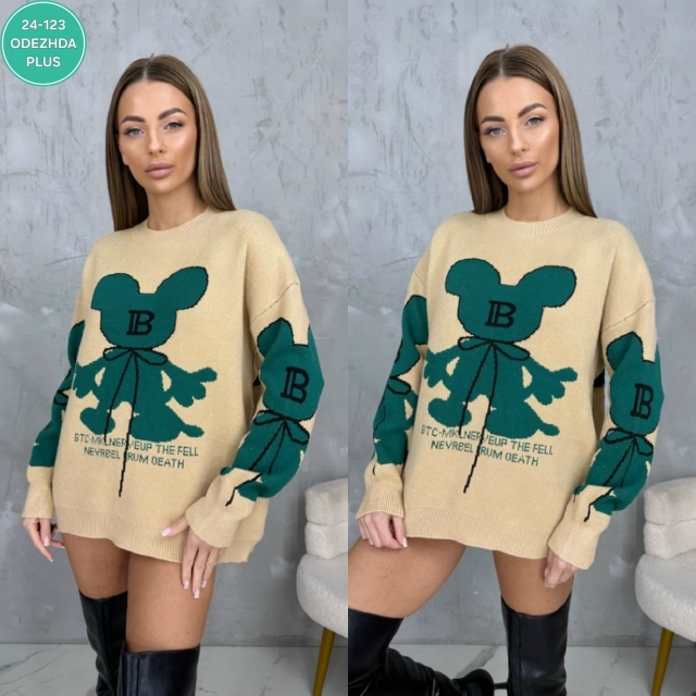 Свитер 23082863