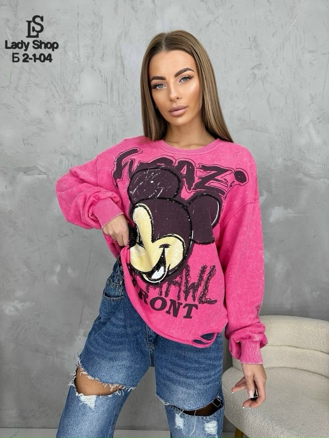 Свитер 23084496