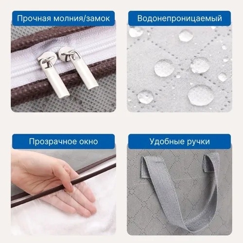 Артикул 23083794