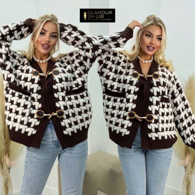 Кардиган 23085538