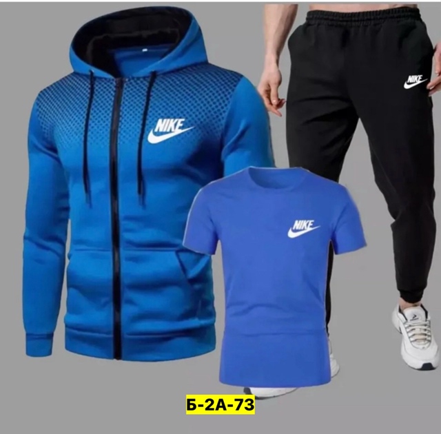 Спортивный костюм 23085744