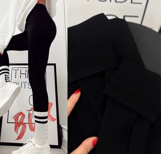 Леггинсы 23085506