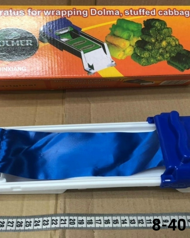 Артикул 23085854