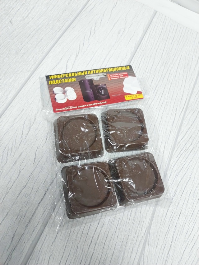 Комплект 23085725