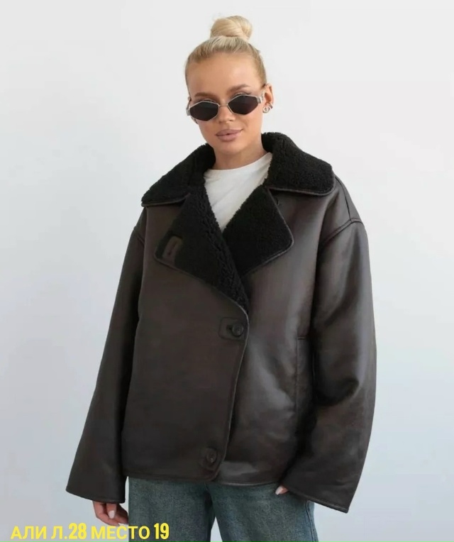 Дубленка 23086132