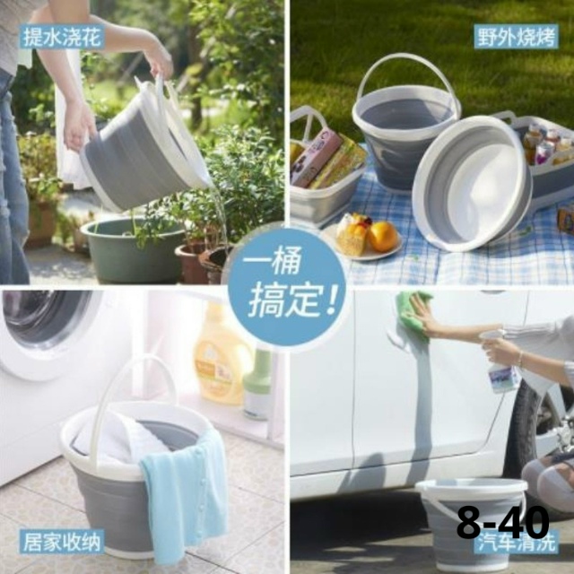 Артикул 23085991