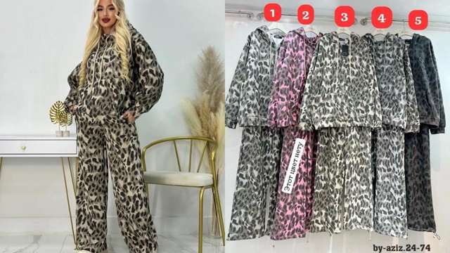 Спортивный костюм 23086665