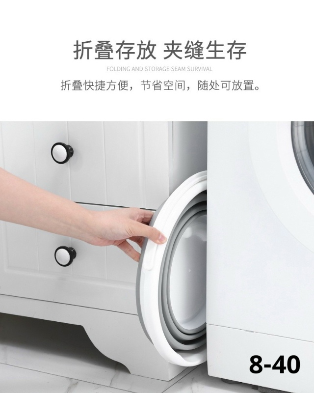 Артикул 23085991