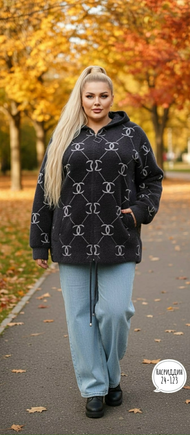 Кардиган 23087342