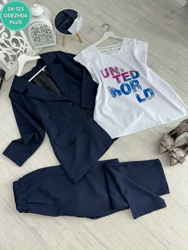 Костюм 23087545