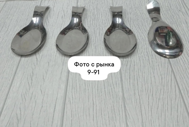 Подставка для ложки 23087213