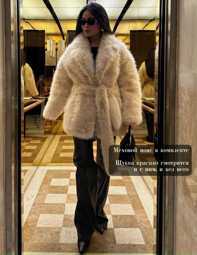 Шуба 23087875