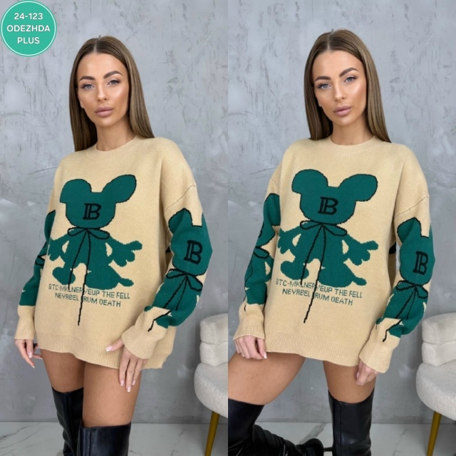 Свитер 23087893