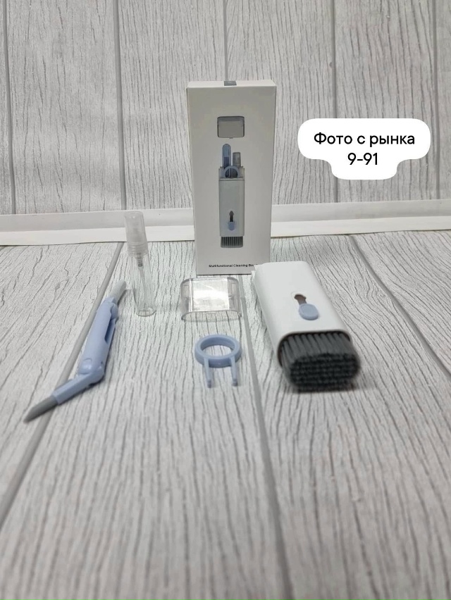 Комплект 23088969