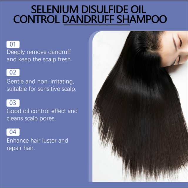 Шампунь 23088605