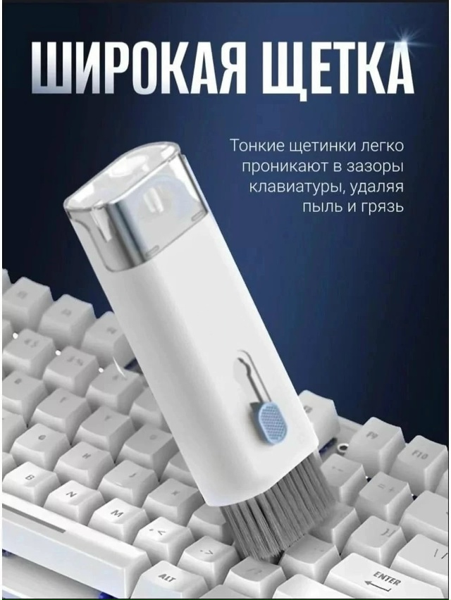 Комплект 23088969