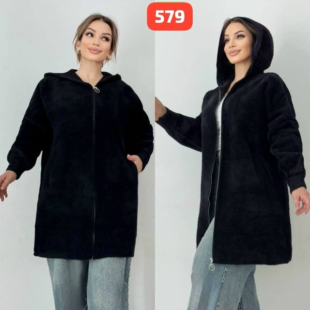 Кардиган 23091269