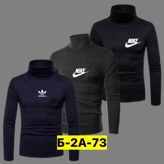 Водолазка 23090365