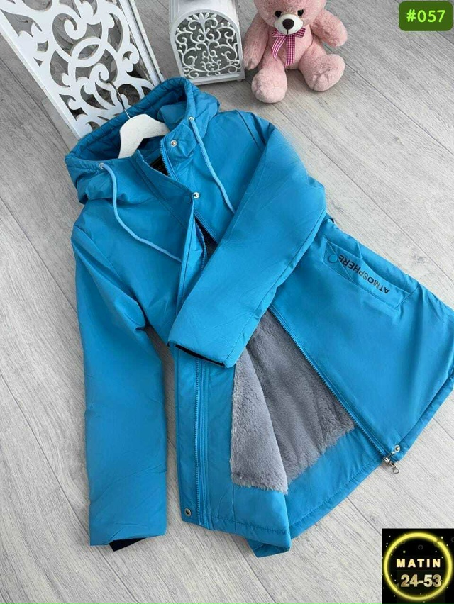 Куртка 23091131