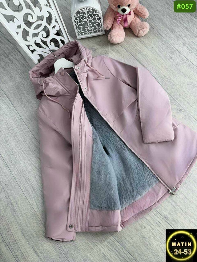 Куртка 23091131