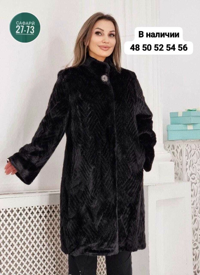 Шуба 23090427