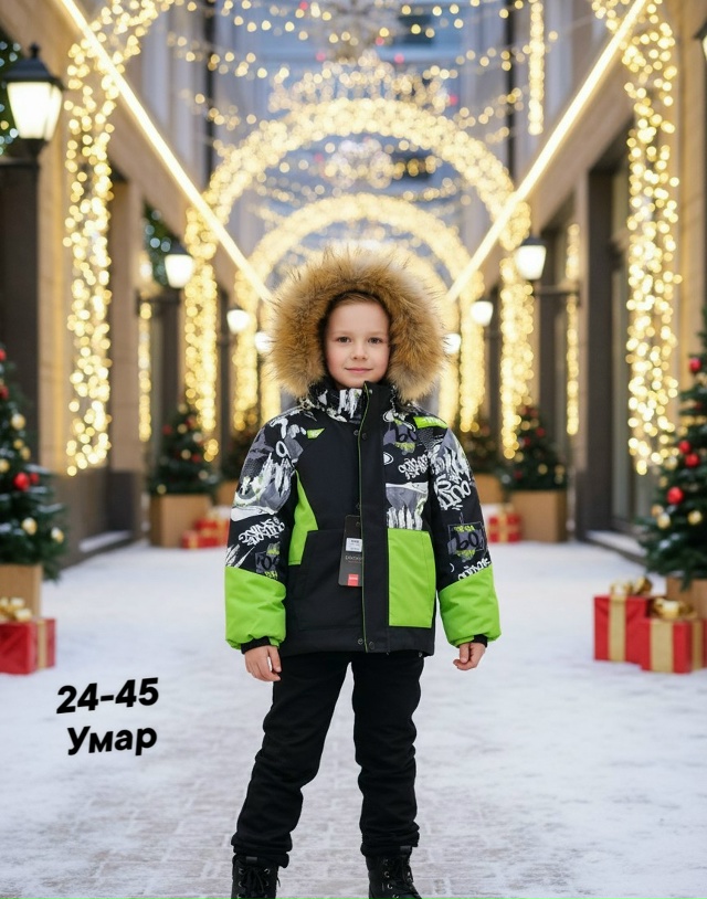 Куртка 23091119