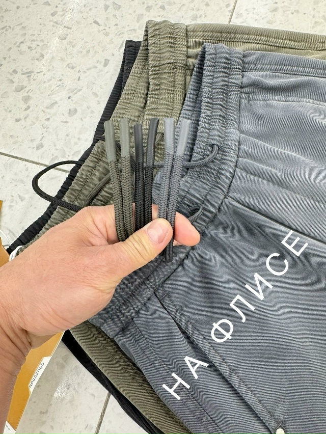 Джинсы 23090480