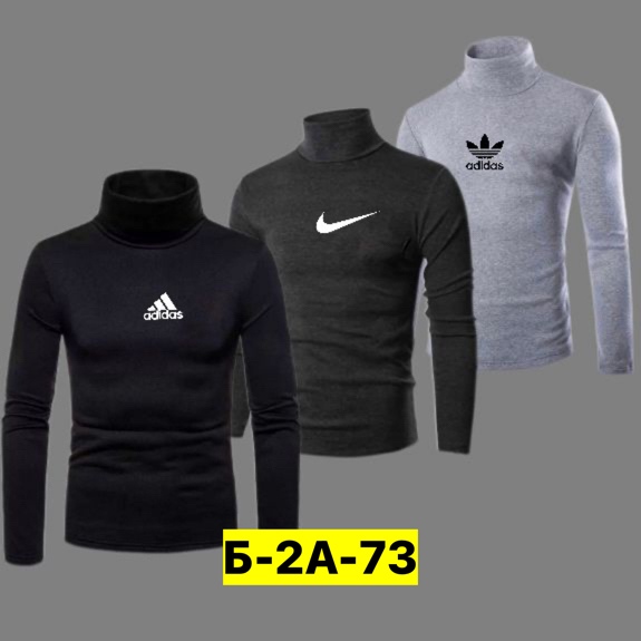 Водолазка 23090365