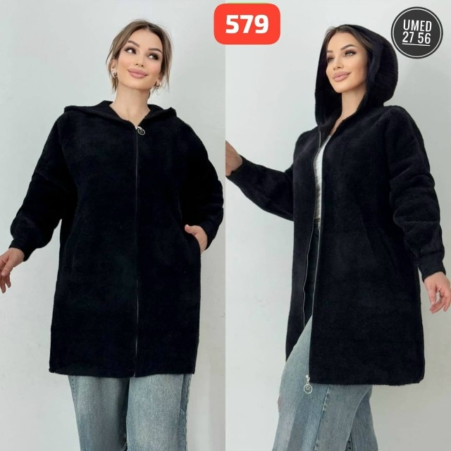 Кардиган 23092247