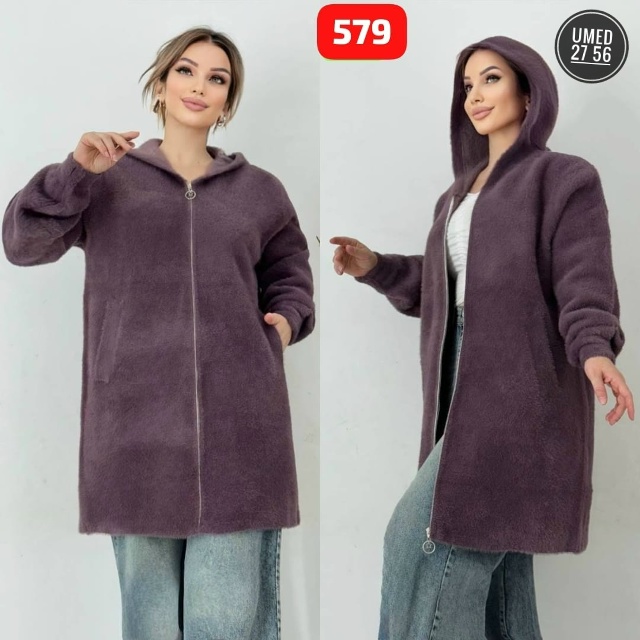 Кардиган 23092247