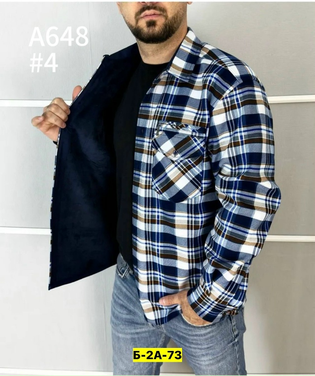 Рубашка 23092011