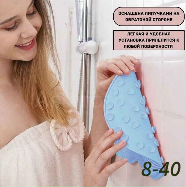 Полотенце 23093097