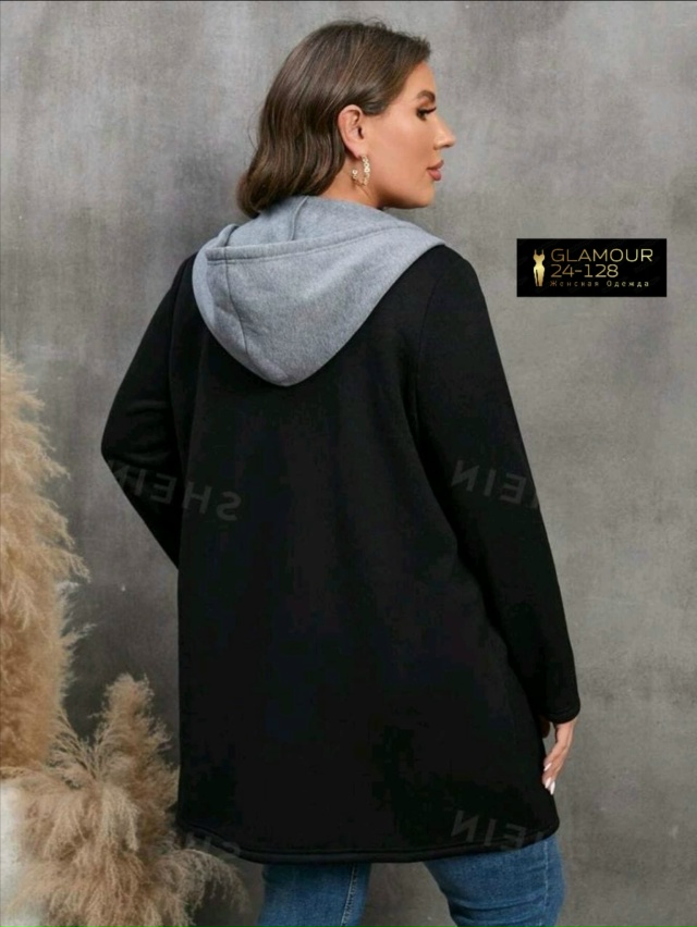 Кардиган 23093182