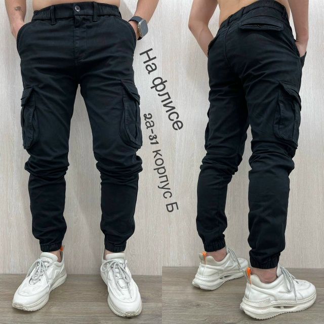 Спортивные брюки 23092764