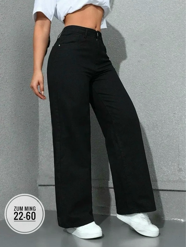 Джинсы 23092690