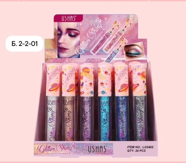 Артикул 23092670