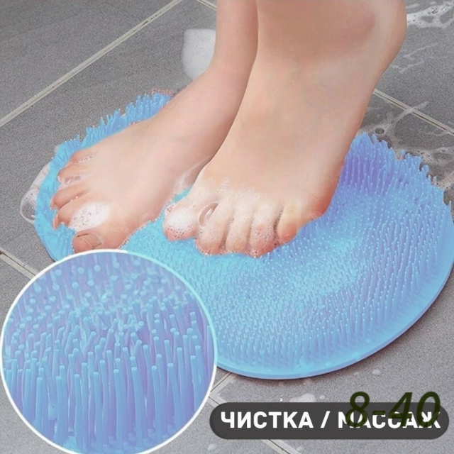 Полотенце 23093097