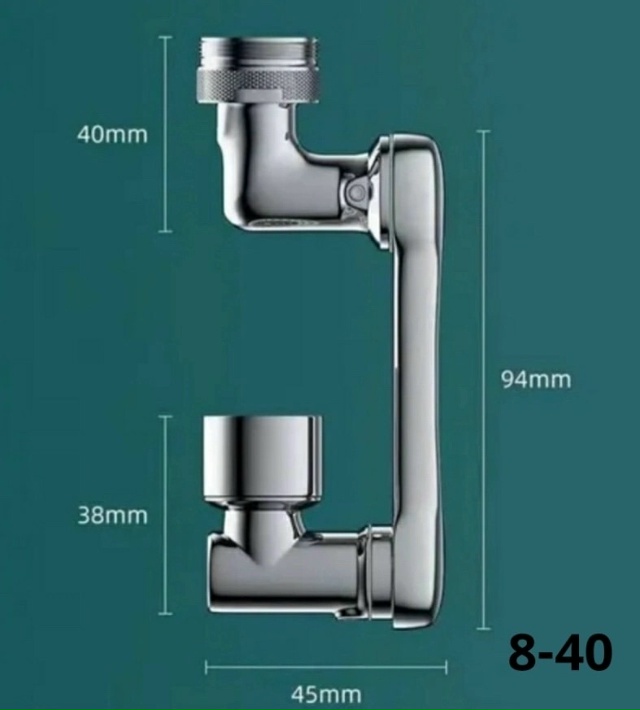 Комплект 23093042