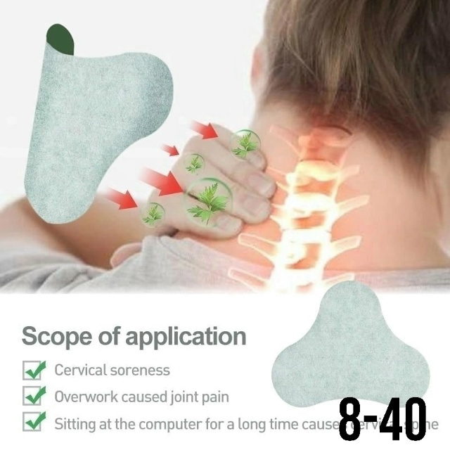 Артикул 23093495