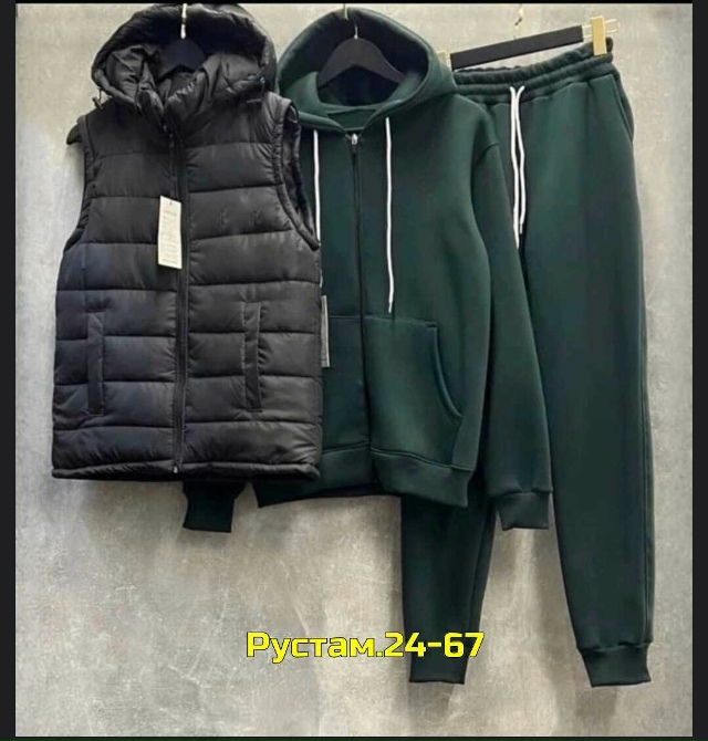 Спортивный костюм 23094342