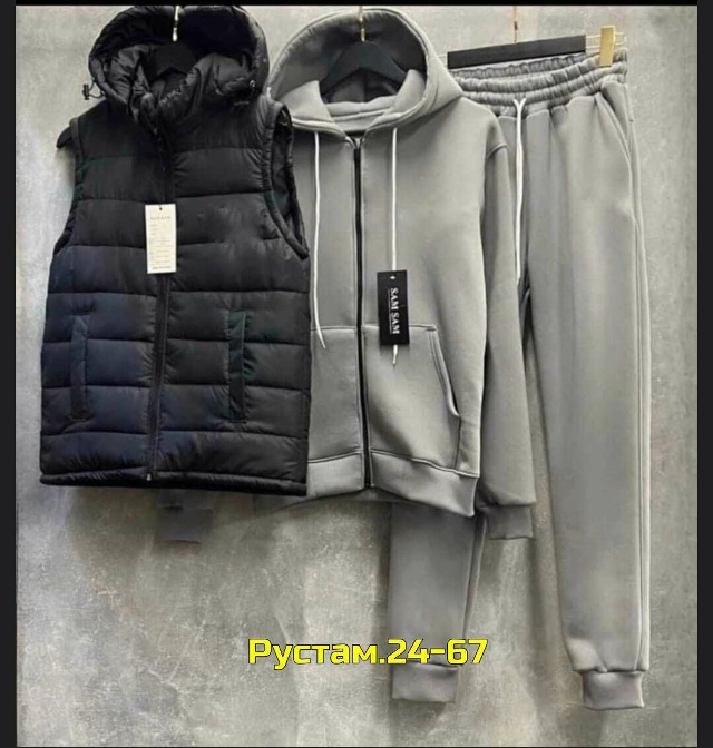 Спортивный костюм 23094342