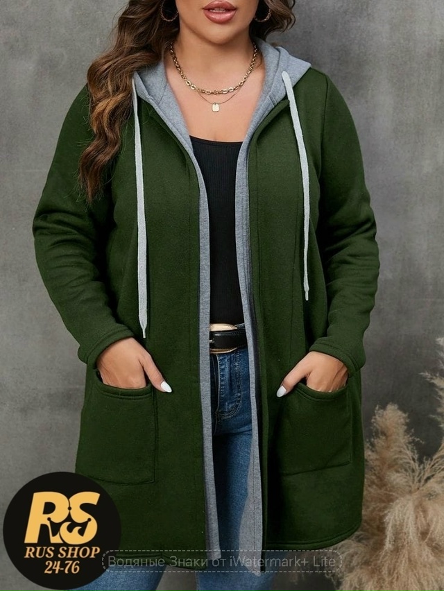 Кардиган 23094298